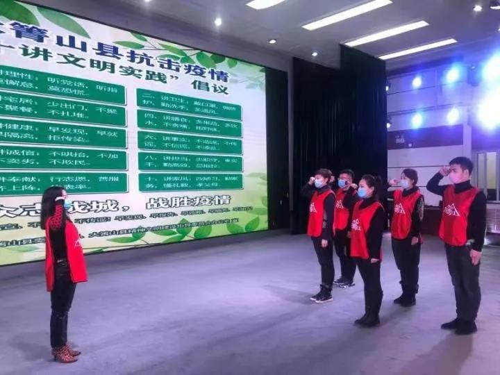 微信图片_20200306103925.jpg