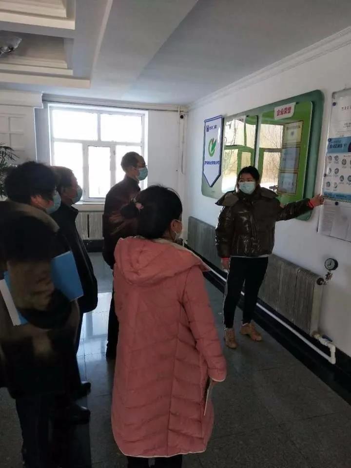 微信图片_20200308104726.jpg
