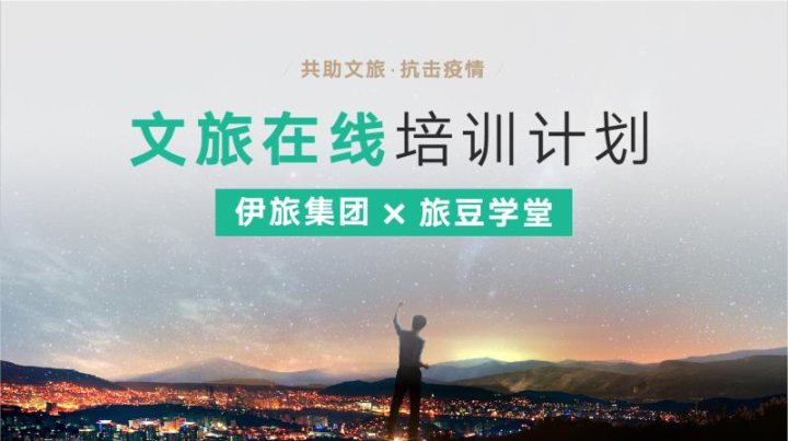 1583894283263705.png 微信图片_20200311103740.png