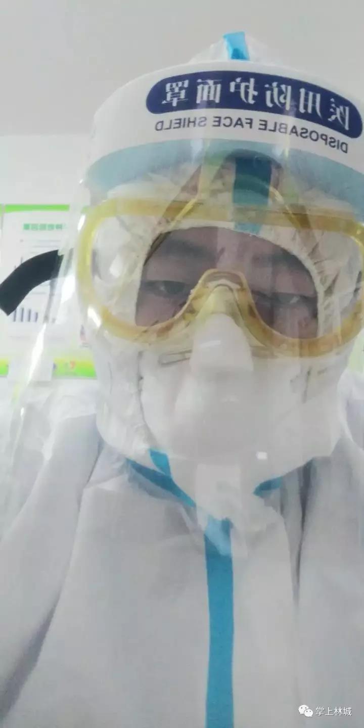 微信图片_20200311104216.jpg