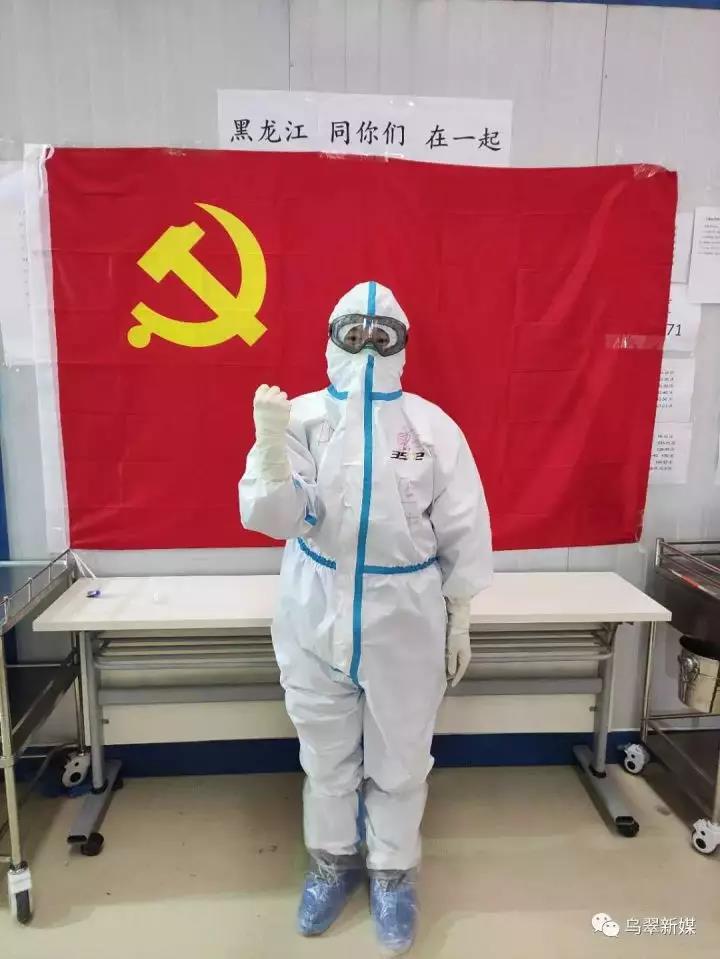 微信图片_20200311104617.jpg