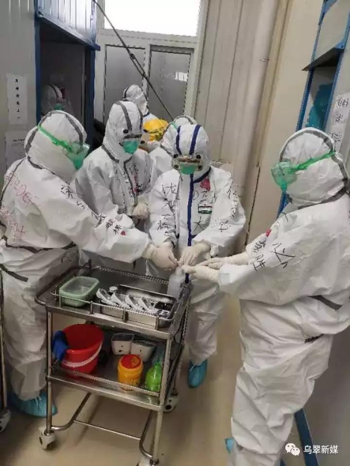 微信图片_20200311104641.jpg