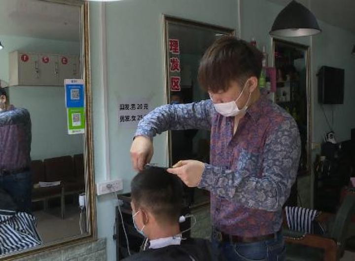 1584325962207931.jpg 微信图片_20200316103151.jpg