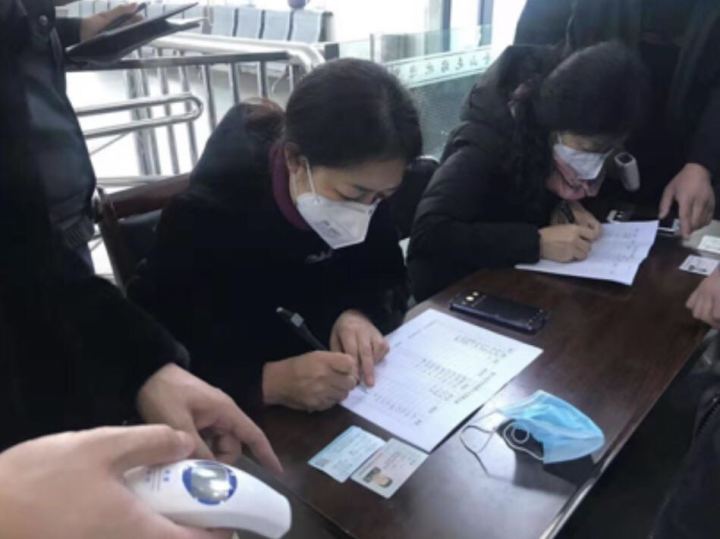 1584672904632675.jpg 微信图片_20200320105427.jpg