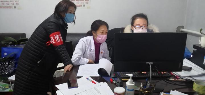 1584672914210731.jpg 微信图片_20200320105435.jpg
