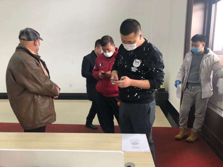 1584759457458317.jpg 微信图片_20200321105552.jpg