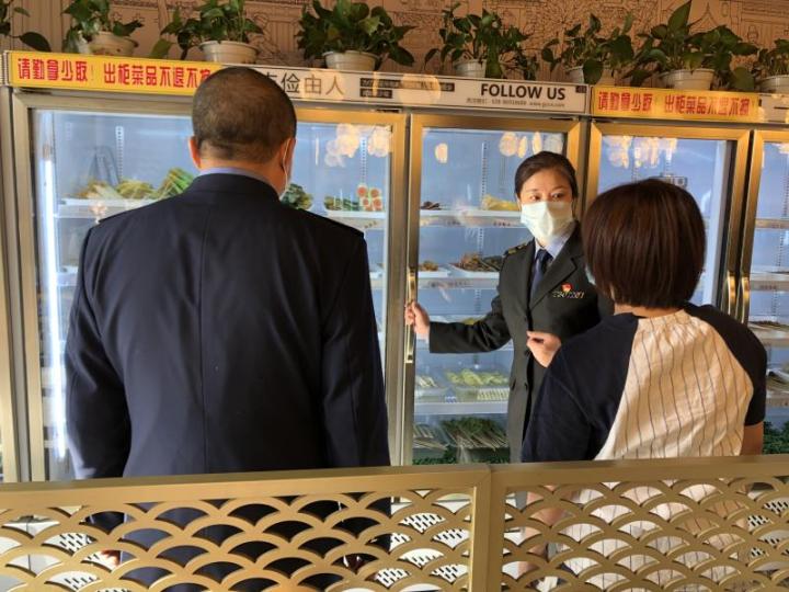 1585016081809302.jpg 微信图片_20200324101135.jpg