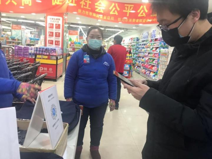 1585100469115972.jpg 微信图片_20200325094035.jpg