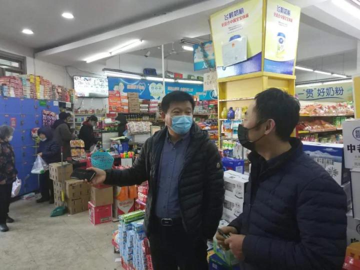 微信图片_20200330100335.jpg