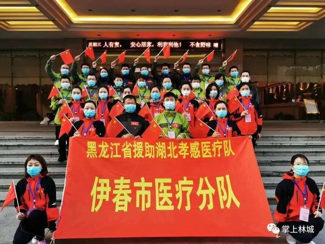 微信图片_20200401114325.jpg