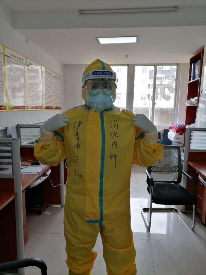 微信图片_20200414102127.jpg