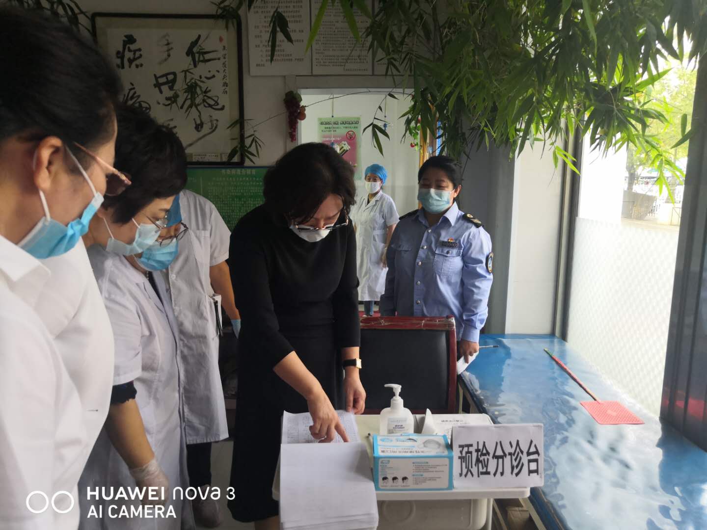 宋学范综合门诊部8.jpg