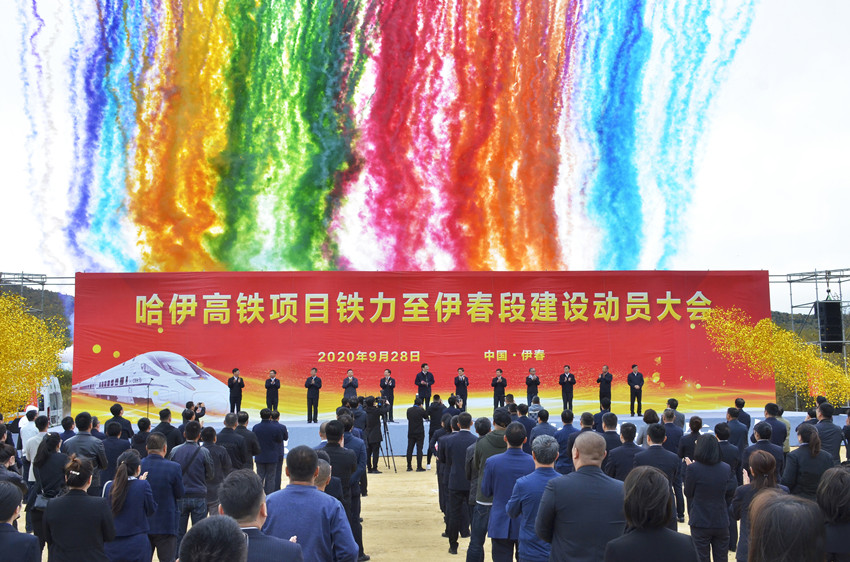 downLoad-20200930083355_副本.jpg