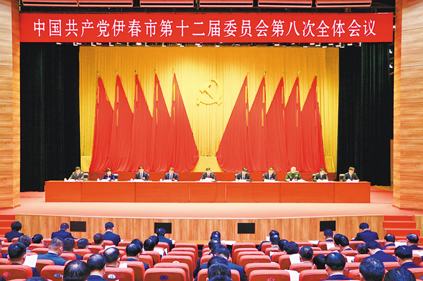 2175175_xubo_1608112406507.jpg