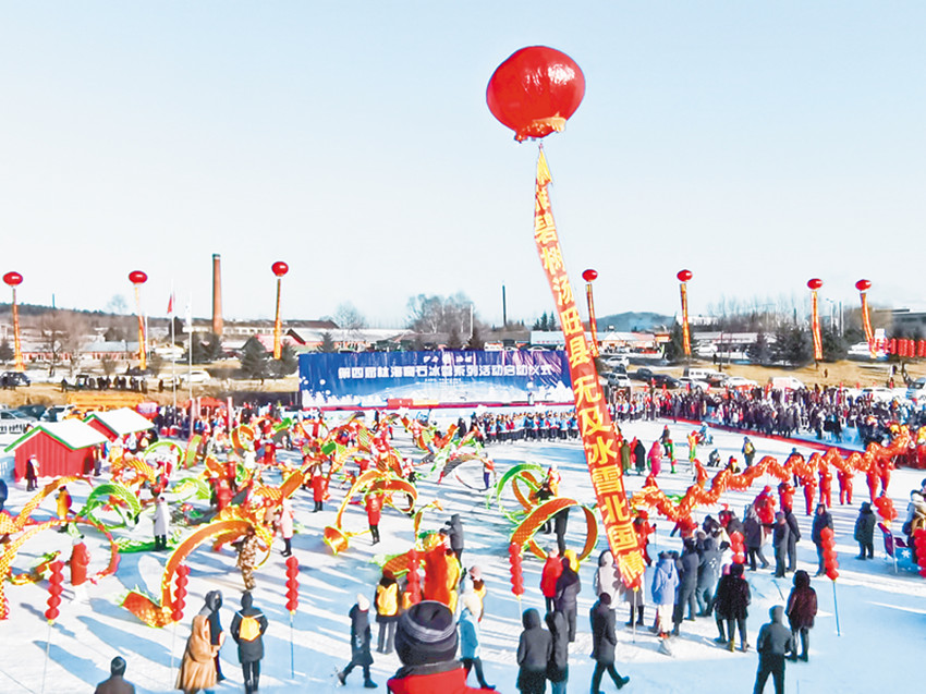 2181125_xubo_1608530711007.jpg