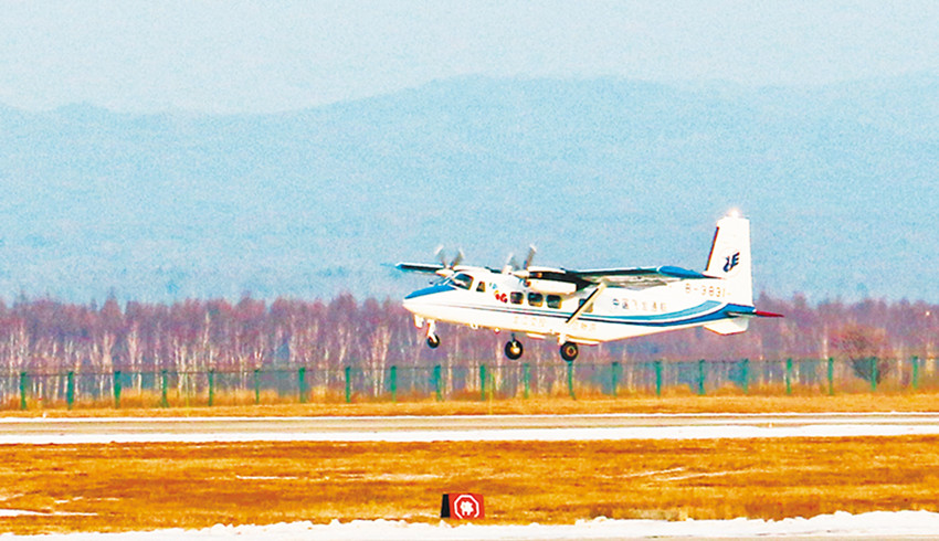 2182989_xubo_1608624543440.jpg
