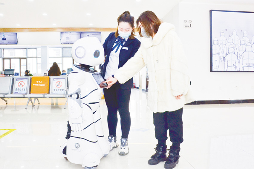2236947_xubo_1612354430862.jpg