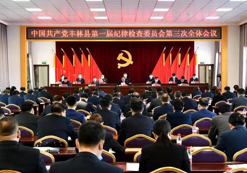 微信图片_20210301220757.jpg