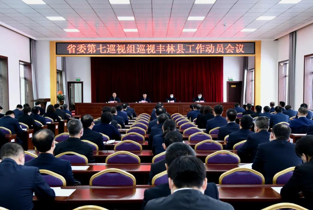 微信图片_20210322100644.jpg